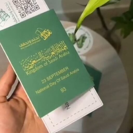 ​خطوات تقديم طلب التجنيس بالتفصيل